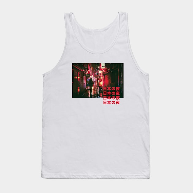 Japanese Nights Tank Top by uncommontee